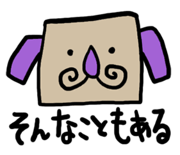 A colorful face sticker #581620