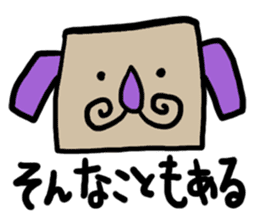 A colorful face sticker #581620