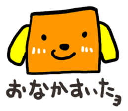 A colorful face sticker #581622