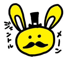 A colorful face sticker #581626