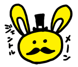 A colorful face sticker #581626