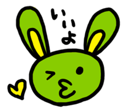 A colorful face sticker #581628