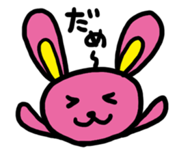 A colorful face sticker #581629