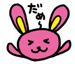 A colorful face sticker #581629