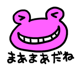 A colorful face sticker #581633