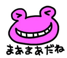 A colorful face sticker #581633