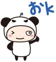Surf-Panda. sticker #581714