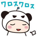 Surf-Panda. sticker #581716