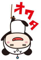 Surf-Panda. sticker #581718