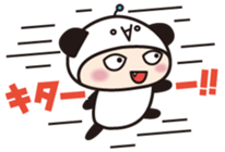 Surf-Panda. sticker #581720