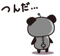 Surf-Panda. sticker #581721