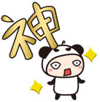 Surf-Panda. sticker #581730