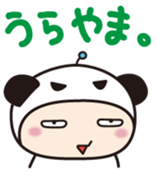 Surf-Panda. sticker #581735