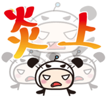 Surf-Panda. sticker #581737