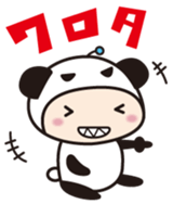 Surf-Panda. sticker #581738