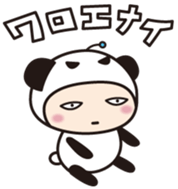 Surf-Panda. sticker #581739