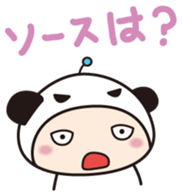 Surf-Panda. sticker #581740