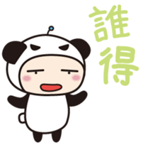 Surf-Panda. sticker #581742