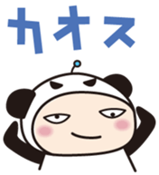 Surf-Panda. sticker #581746