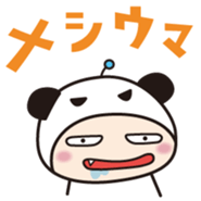 Surf-Panda. sticker #581747