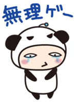 Surf-Panda. sticker #581748