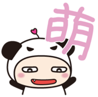 Surf-Panda. sticker #581752