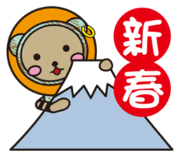 Choco and Mocha Material of the season sticker #581755