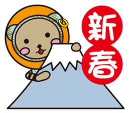 Choco and Mocha Material of the season sticker #581755