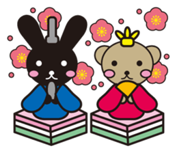 Choco and Mocha Material of the season sticker #581765