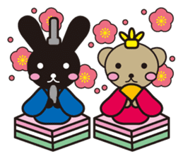 Choco and Mocha Material of the season sticker #581765