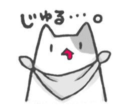 Daily life of the cat. sticker #581821