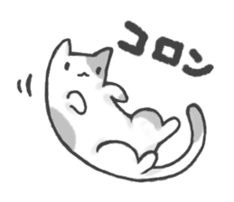 Daily life of the cat. sticker #581826