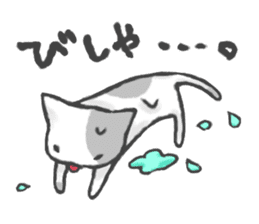 Daily life of the cat. sticker #581828