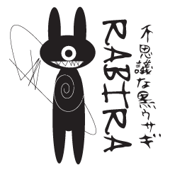 The Weird Black Rabbit 'RABIRA'