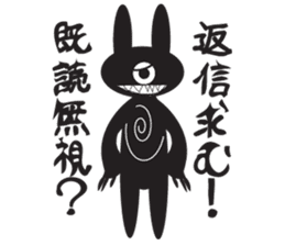 The Weird Black Rabbit 'RABIRA' sticker #582114