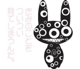 The Weird Black Rabbit 'RABIRA' sticker #582117