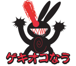 The Weird Black Rabbit 'RABIRA' sticker #582118