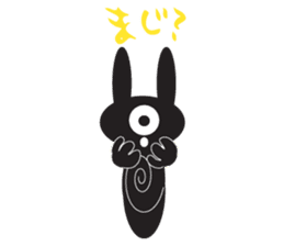 The Weird Black Rabbit 'RABIRA' sticker #582122