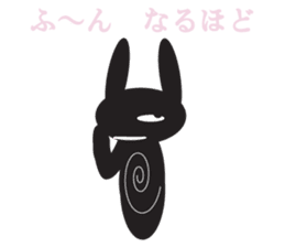 The Weird Black Rabbit 'RABIRA' sticker #582125