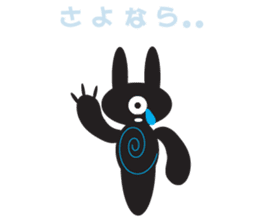 The Weird Black Rabbit 'RABIRA' sticker #582139