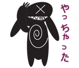 The Weird Black Rabbit 'RABIRA' sticker #582141