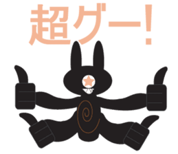 The Weird Black Rabbit 'RABIRA' sticker #582149