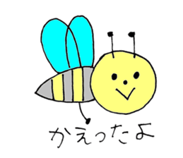 a bee in love sticker #582155