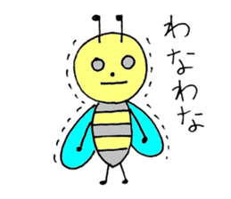 a bee in love sticker #582158