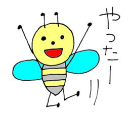 a bee in love sticker #582169