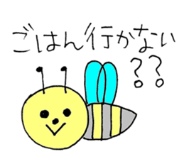 a bee in love sticker #582172