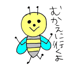 a bee in love sticker #582176