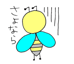 a bee in love sticker #582182