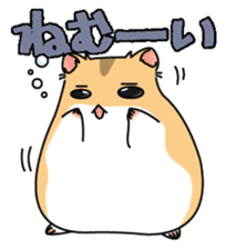 Hamster's assortment sticker #582209