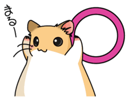 Hamster's assortment sticker #582214